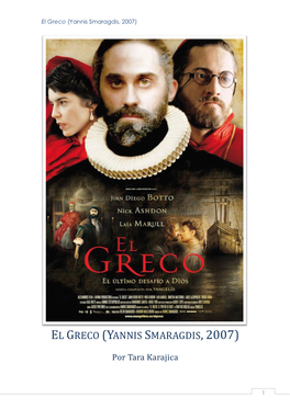 El Greco (Yannis Smaragdis, 2007)