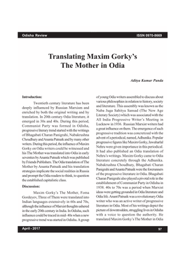 Translating Maxim Gorky's the Mother in Odia