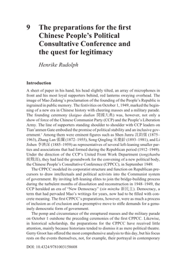 Planting Parliaments in Eurasia, 1850–1950; Concepts, Practices