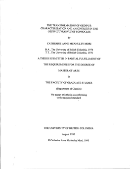 Characterization and Anagnorisis in the Oedipus Tyrannus of Sophocles