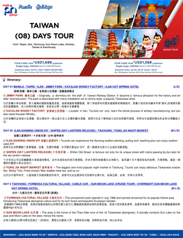 Taiwan (08) Days Tour