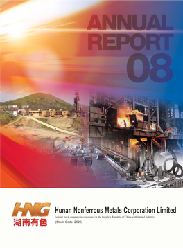 Annual Report 2008/2009 Hunan Nonferrous Metals Corporation Limited
