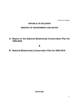National Biodiversity Conservation Plan for 2005-2010