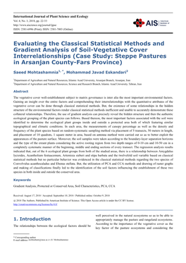Evaluating the Classical Statistical