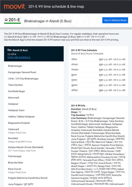 201-E बस Time Schedule & Line Route