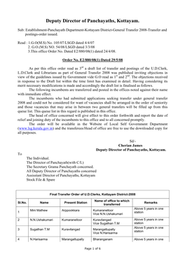 Deputy Director of Panchayaths, Kottayam