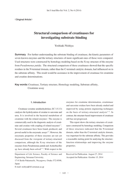 Structural Comparison of Creatinases for Investigating Substrate Binding