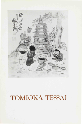 TOMIOKA TESSAI Front Cover 9
