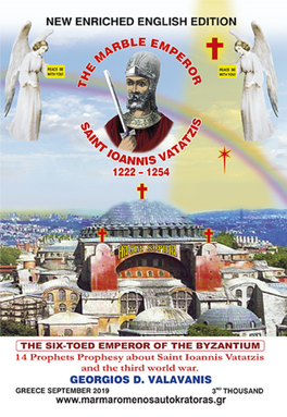 Prophecy of Saint Methodius 311 A.D