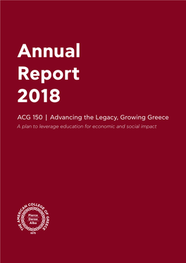 2018 Annual Report