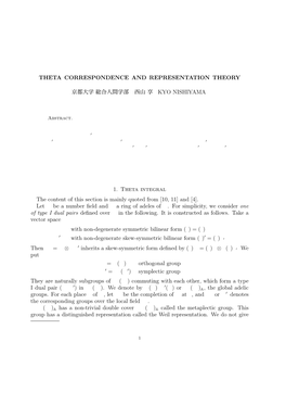 Theta Correspondence and Representation Theory