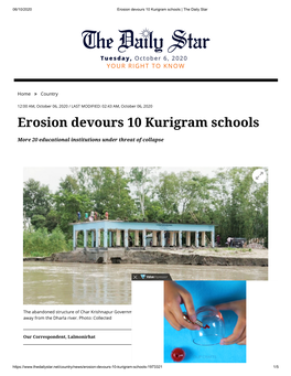 Erosion Devours 10 Kurigram Schools | the Daily Star