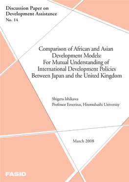 Comparison of African and Asian Development Models: for Mutual Understanding of International Development Policies Between Japan and the United Kingdom