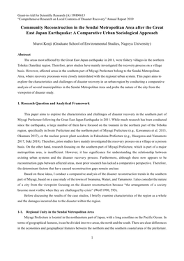 Community Reconstruction in the Sendai Metropolitan Area After the Great East Japan Earthquake: a Comparative Urban Sociological Approach