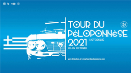 Tdp Booklet 2021