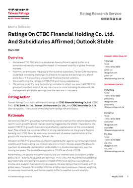 Ratings on CTBC Financial Holding Co. Ltd. and Subsidiaries Affirmed; Outlook Stable