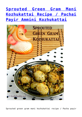 Samai Idli Recipe / Little Millet Idli / Millet Idly