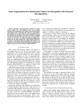 Faster Segmentation-Free Handwritten Chinese Text Recognition with Character Decompositions