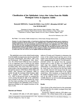 Classification of the Ophthalmic Artery That Arises from the Middle Meningeal Artery in Japanese Adults