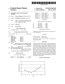 (12) United States Patent (10) Patent No.: US 8,911,643 B2 Kamimura (45) Date of Patent: Dec