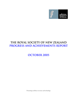 2005 Progress and Achievement Report