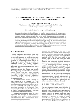 Roles of Ontologies of Engineering Artifacts for Design Knowledge Modeling