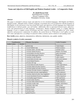 Nouns and Adjectives of Old English and Modern Standard Arabic – a Comparative Study