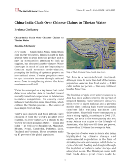 China-India Clash Over Chinese Claims to Tibetan Water