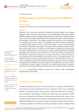 Multimodality and Polyculturalism of Modern Design Marina Pankina Department of Cultural Studies and Design, Ural Federal University, Ekaterinburg, Russia