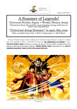 A Summer of Legends!