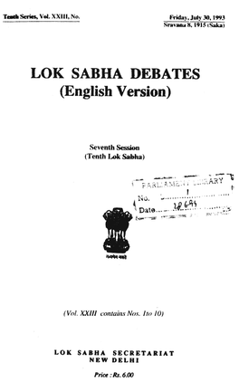 LOK SABHA DEBATES (English Version)