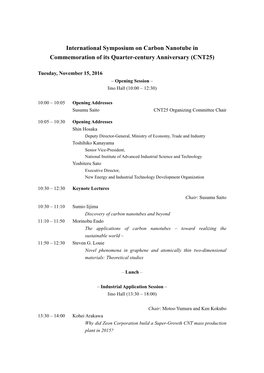 Cnt25, International Symposium on Carbon