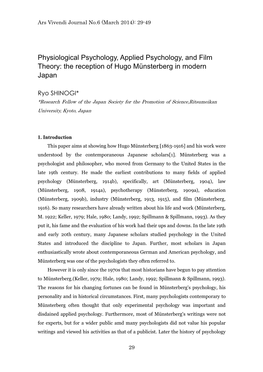 Physiological Psychology, Applied Psychology, and Film Theory: the Reception of Hugo Münsterberg in Modern Japan