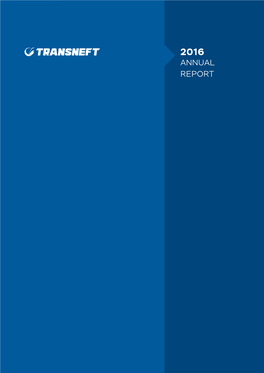 2016 Annual Report on Regulations on Risk Management Minutes No