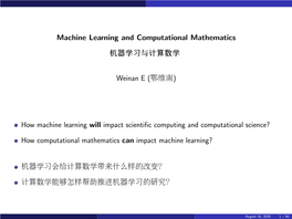 Machine Learning and Computational Mathematics