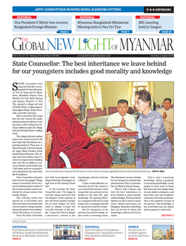 State Counsellor: the Best Inheritance We Leave Behind for Our Youngsters Includes Good Morality and Knowledge