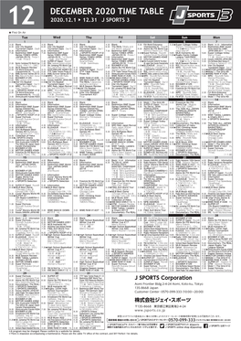 DECEMBER 2020 TIME TABLE 12 2020.12.1 ▶ 12.31 J SPORTS 3 ★ First on Air