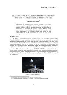 20 ISSFD, Session 19, No. 3 SELENE TRANSLUNAR TRAJECTORY