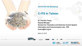 Taiwan Association Information and Communication Standards (TAICS) • Startup Terrace Program - RFI • Move to the Next