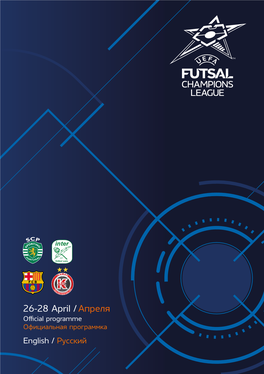 2019 UEFA Futsal Champions League Final Tournament Programme
