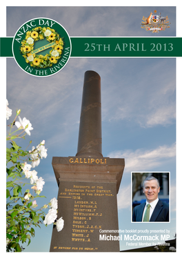 25Th April 2013