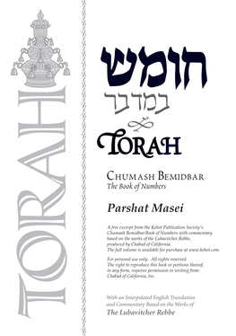 Parshat Masei