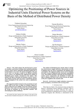 Optimizing the Positioning of Power Sources in Industrial Units Electrical Power Systems on the Basis of the Method of Distributed Power Density