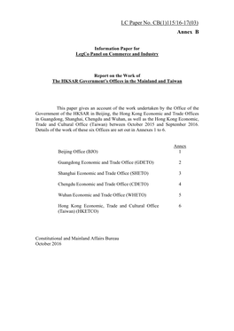 Administration's Paper on "Report on the Work of the HKSAR