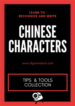 Learn-Chinese-Character.Pdf