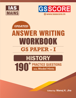 History Mains Workbook (Gs 1)