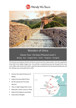 Wonders-Of-China-2020