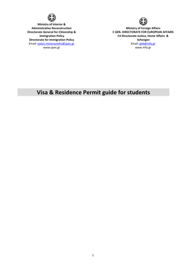 Visa & Residence Permit Guide for Students