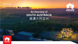 SOUTH AUSTRALIA 南澳大利亚州 TUESDAY 23 JUNE Webinar #1 南澳大利亚旅游概述和新产品介绍