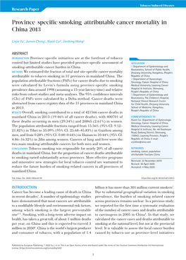 Province-Specific Smoking-Attributable Cancer Mortality in China 2013